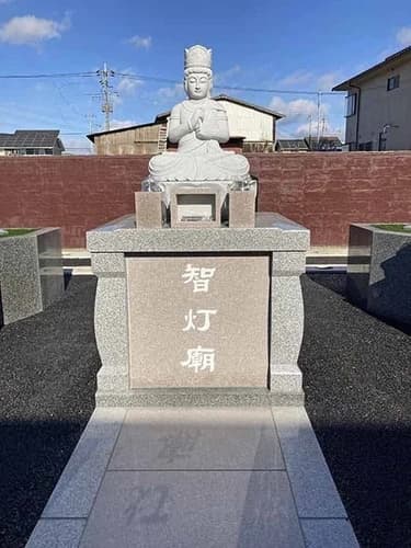 智灯廟