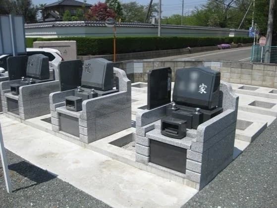 中野墓苑