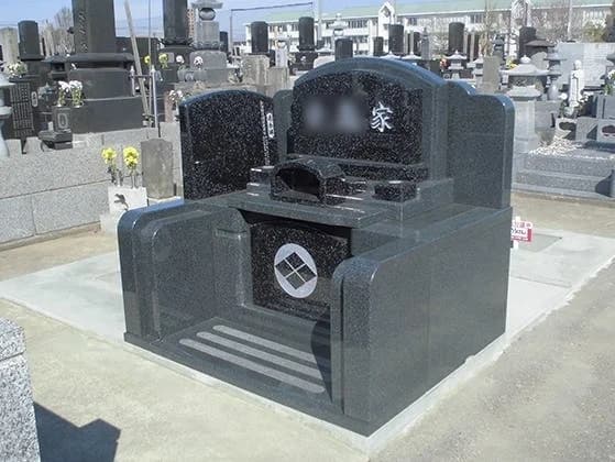 連取中央霊園
