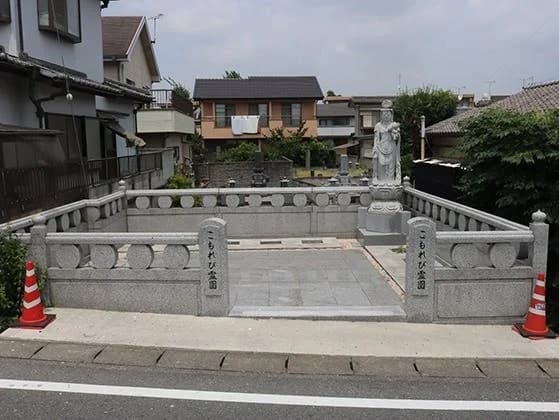 宮前こもれび霊園