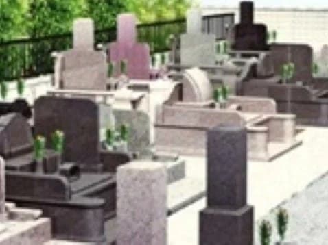 前橋桂萱東霊園
