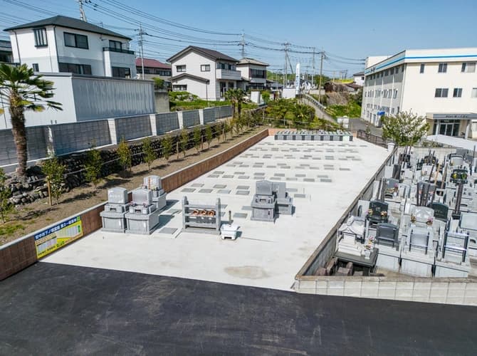 安中下ノ堀霊園
