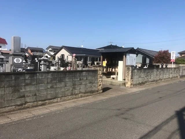 八千代霊園