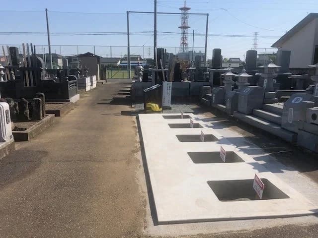 八千代霊園