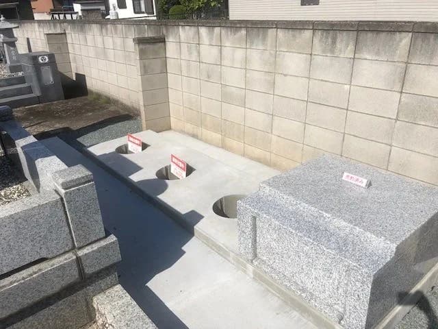 八千代霊園