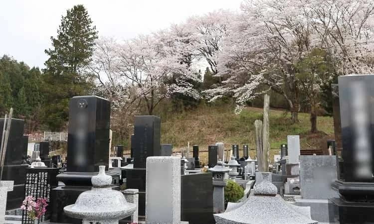 あがつま共同霊園
