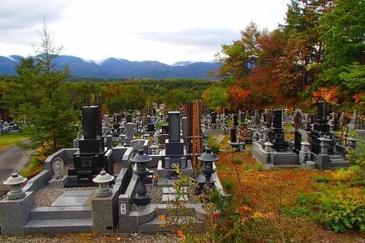 草津町営 滝尻原墓苑