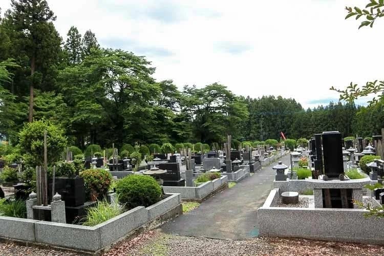 中之条町共同霊園