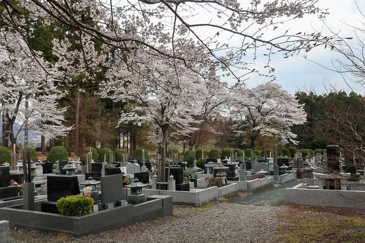 中之条町共同霊園