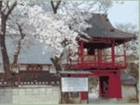 西慶寺