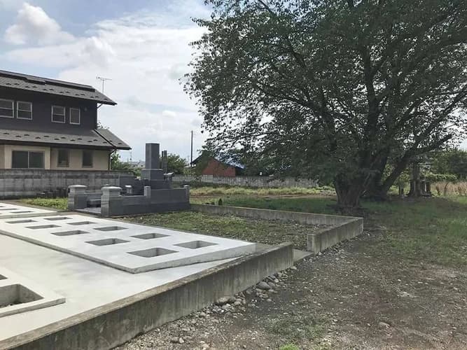 山王さくら霊園