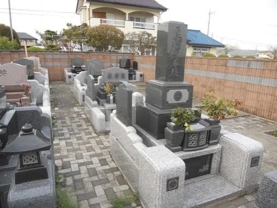 憩いの里