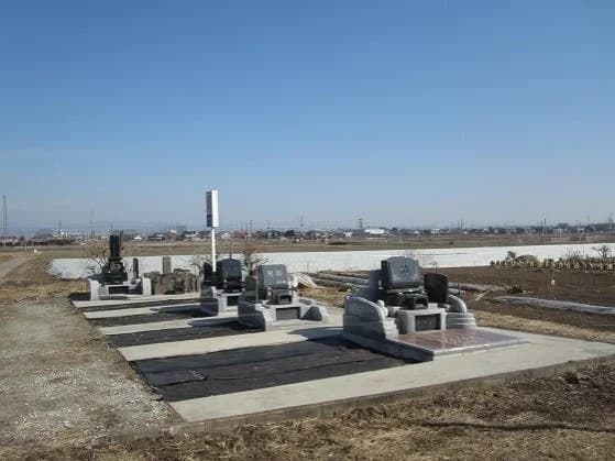 西太田霊園