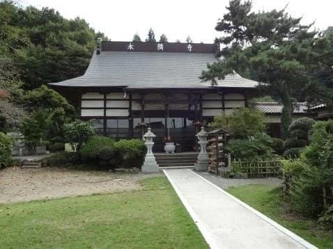 永隣寺墓苑