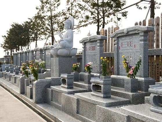 善勝寺墓地