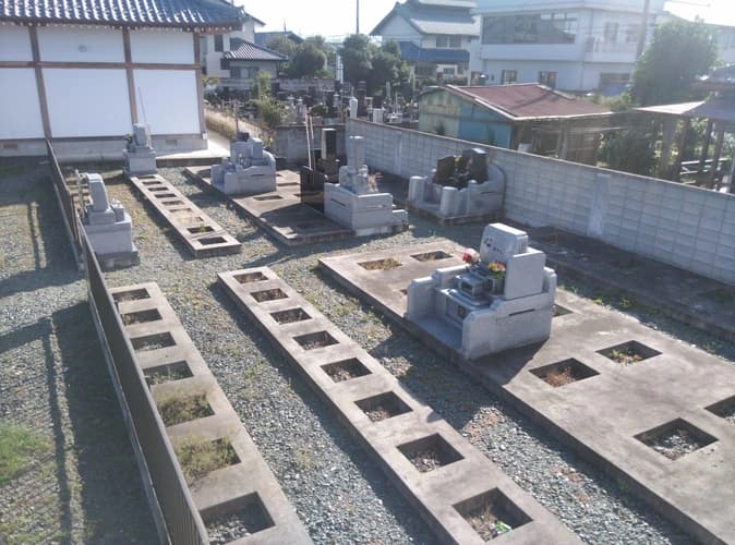 相円寺