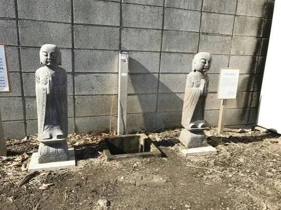 赤堀香林霊園