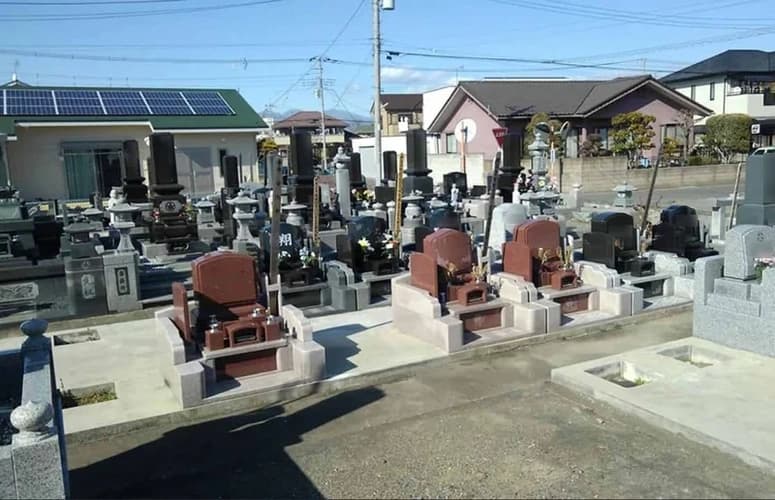 田尻霊園