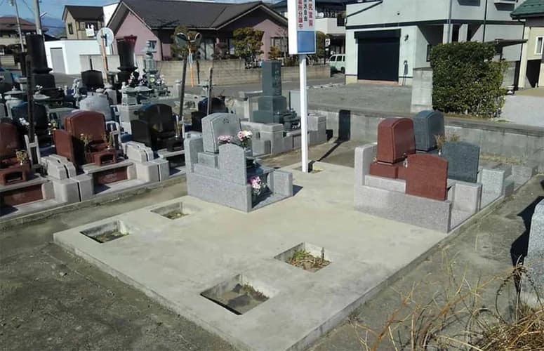 田尻霊園