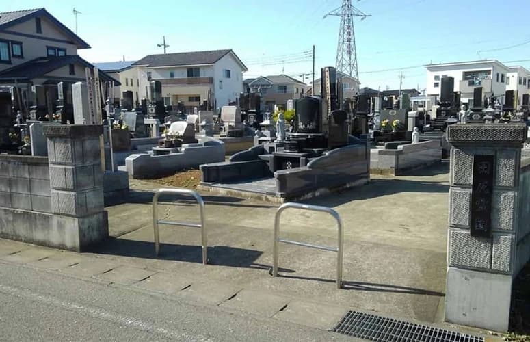 田尻霊園