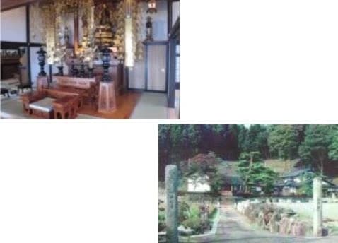 法信寺