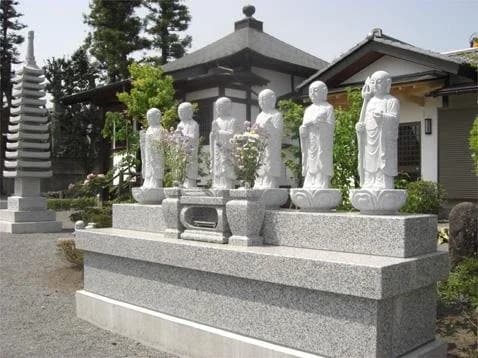 太子山 天明寺