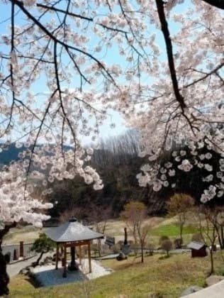 石尊山 観音寺