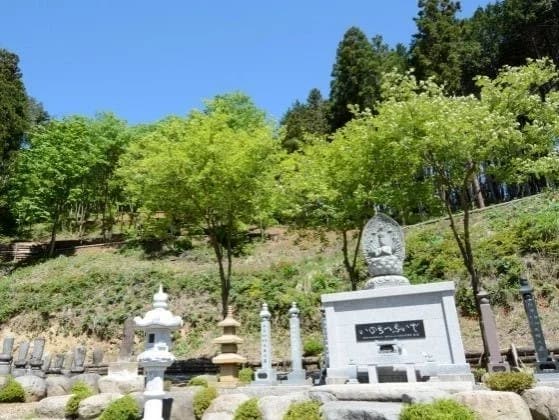 石尊山 観音寺