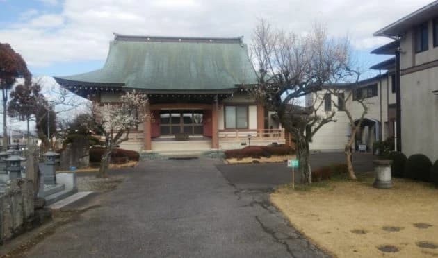 守谷霊園