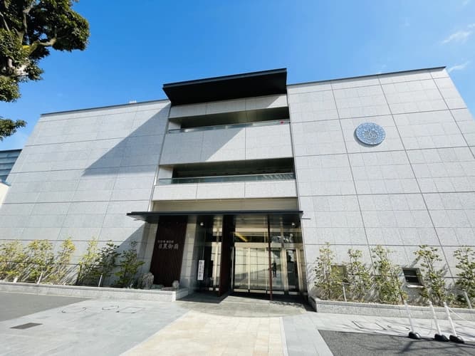 目黒御廟 應慶寺