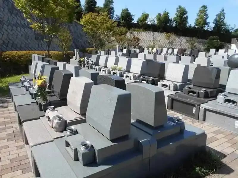 新横浜中央霊園