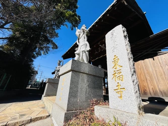入口