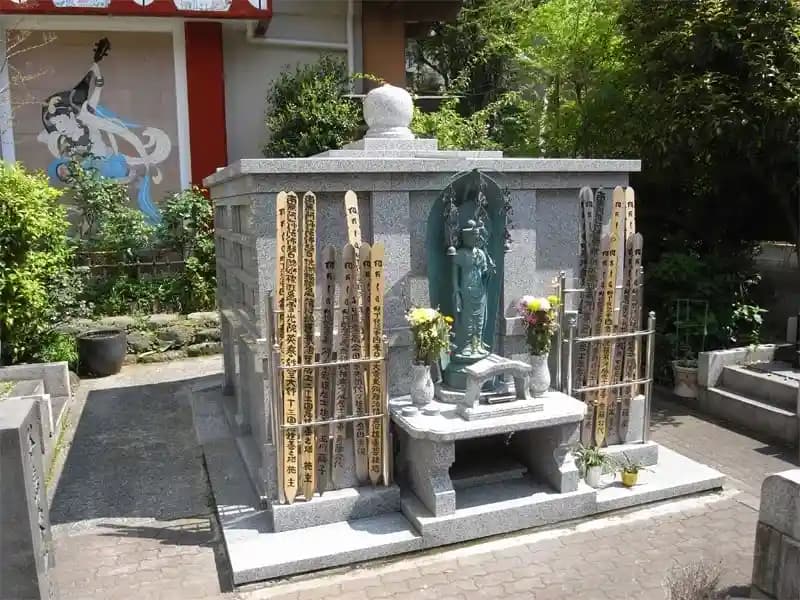 法音寺