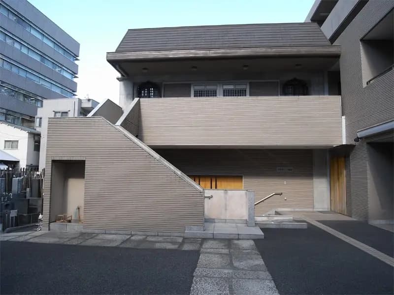 宗光寺