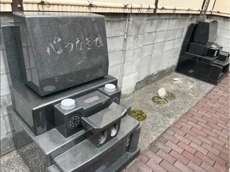 宗光寺