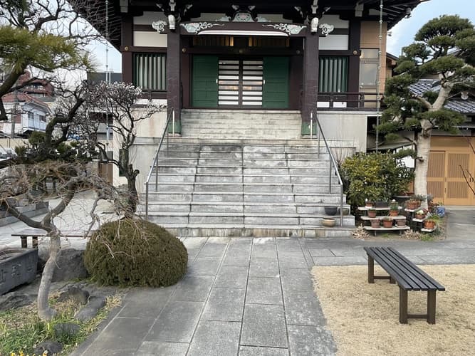 真英寺
