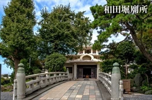 築地本願寺 和田堀廟所