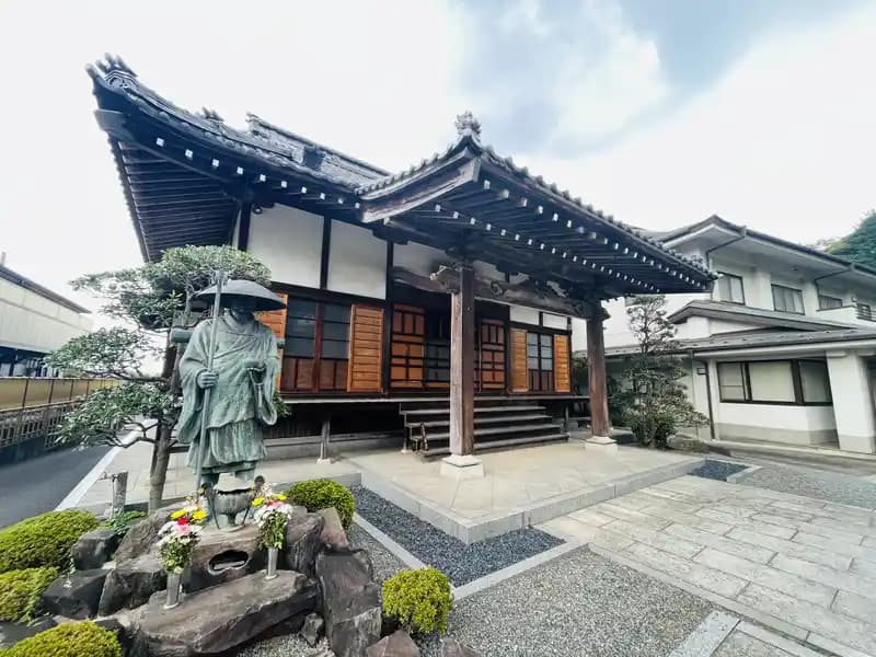 大蔵院