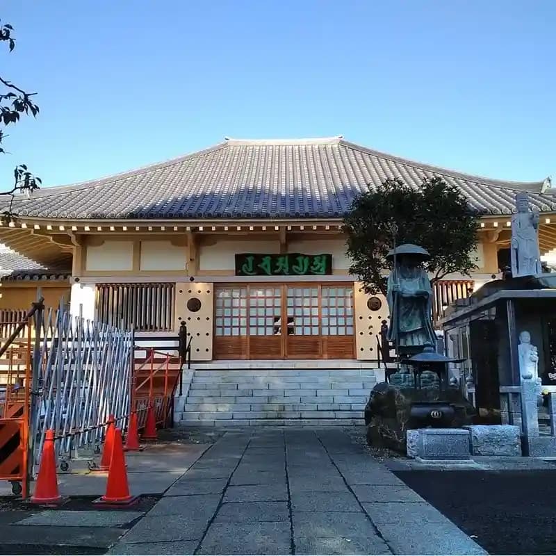 禅定院