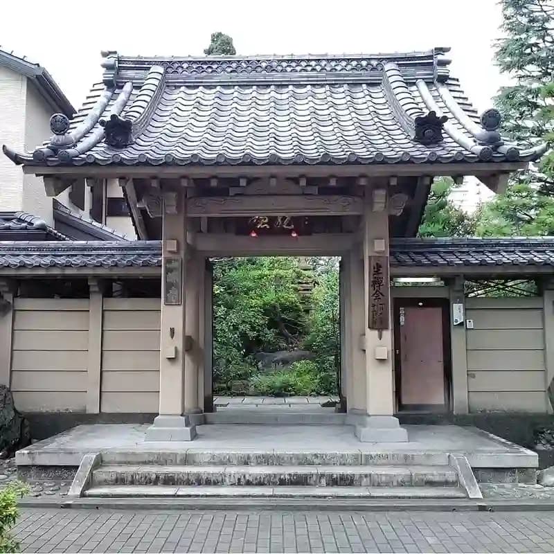宜雲寺