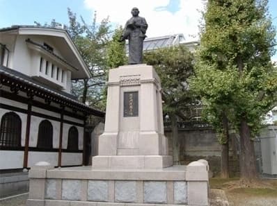曹洞宗 泉岳寺