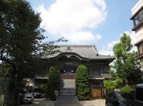 慈眼院