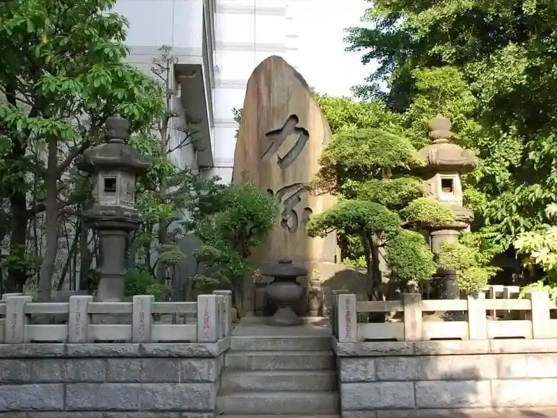 浄土宗 回向院