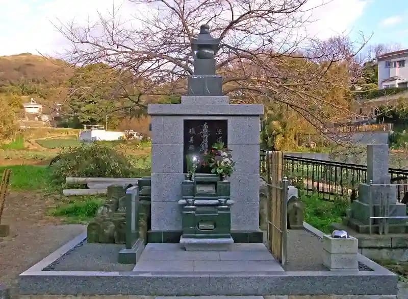 法道寺墓苑