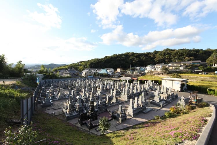 府中山田墓苑 納骨堂