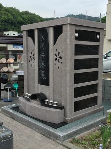府中山田墓苑 納骨堂