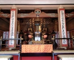 勝養寺