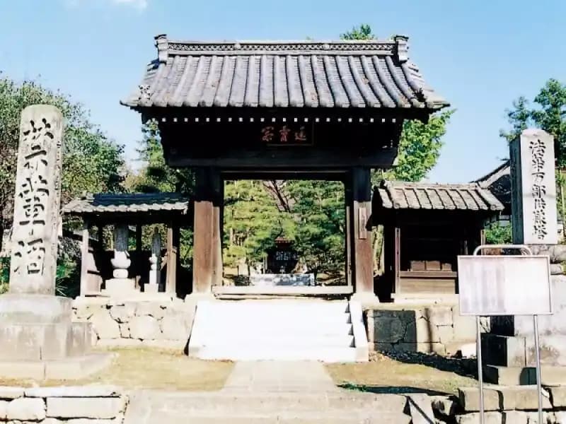 浄空禅院