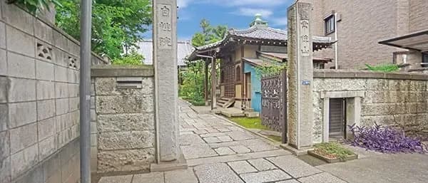 自性院墓苑