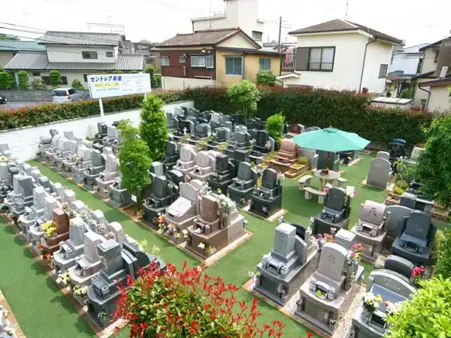 セントレア新座